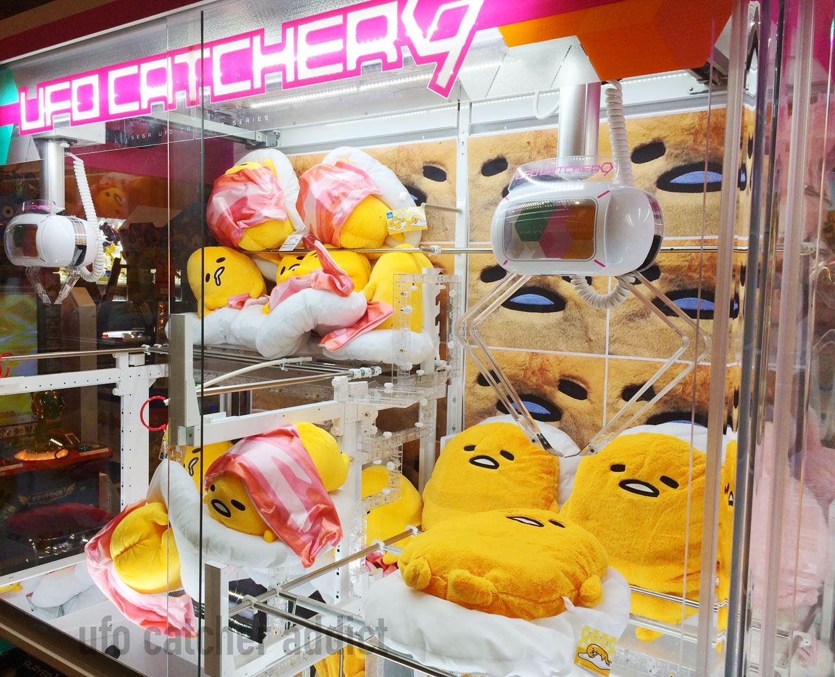 japanese man called police after losing 200 times at crane game 