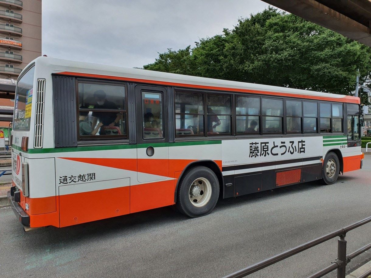 “initial d” public bus appears in japan and people are feeling uneasy