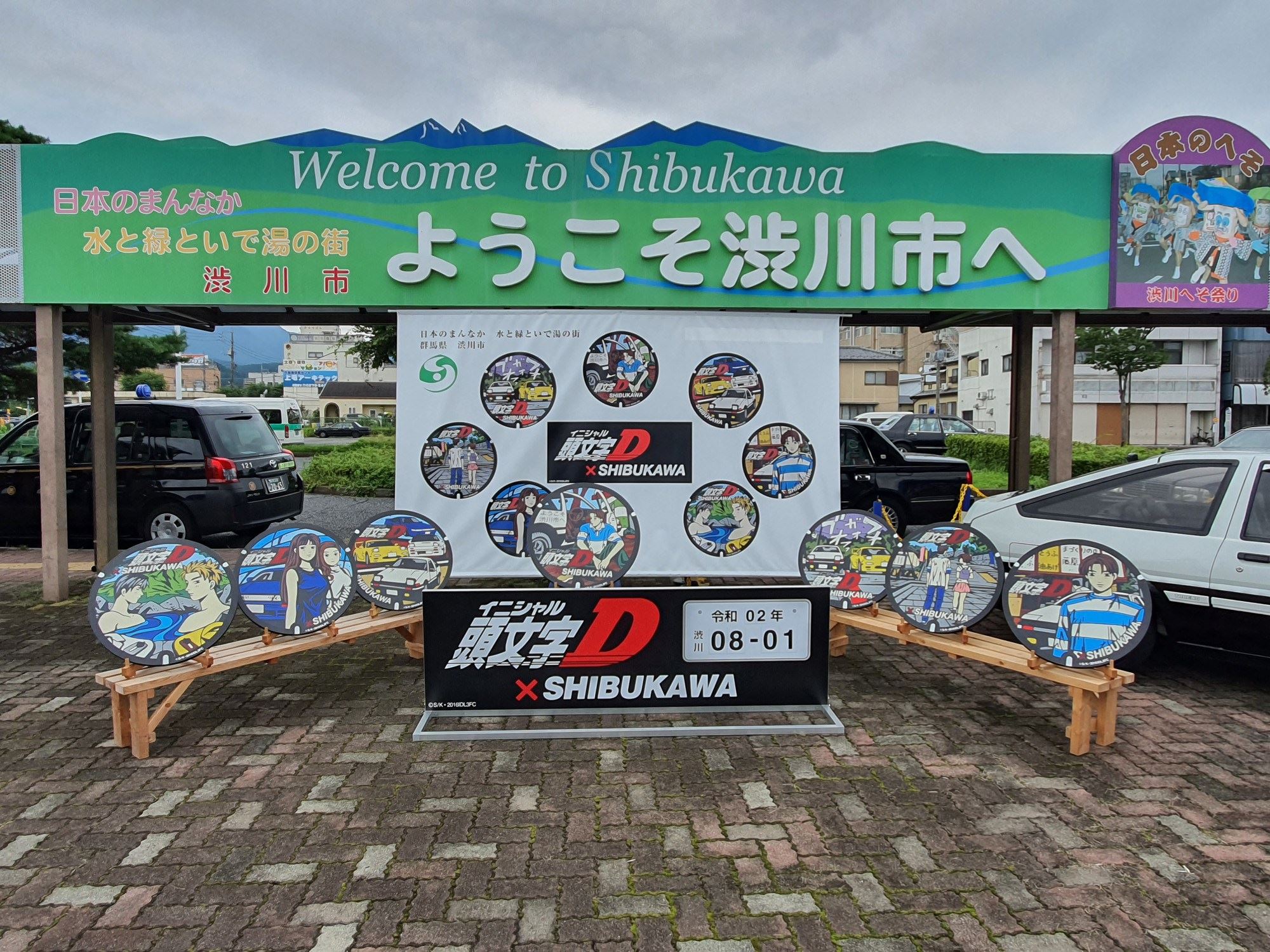 “initial d” public bus appears in japan and people are feeling uneasy
