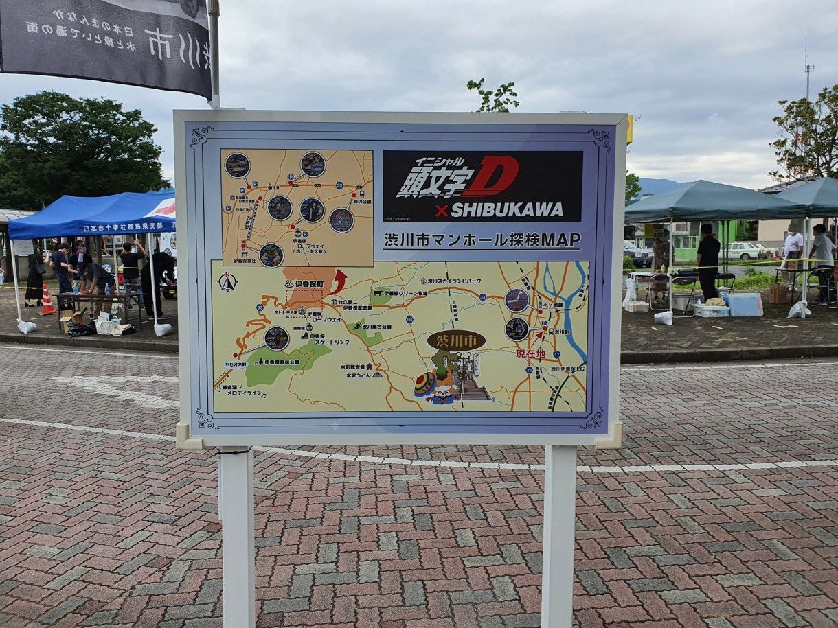“initial d” public bus appears in japan and people are feeling uneasy