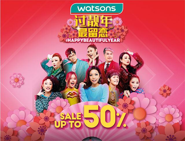 big stars for a big show this cny! watsons did it again by bringing back the 90’s glory with this iconic pop duo!