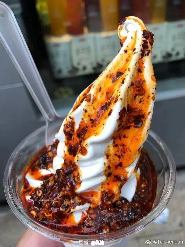 spicy chili oil ice cream sundaes exists and we’re very confused