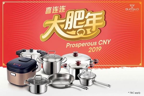 亲友聚会想露一手？这3道简易美味的佳肴，让你轻松变厨神！