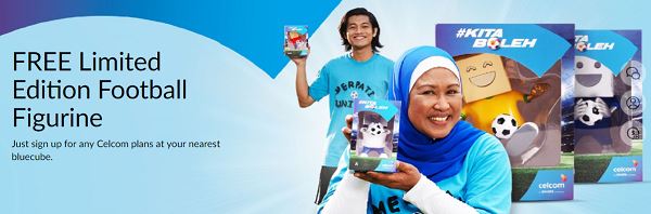 celcom送你5个限量版足球公仔   每个都各具特色