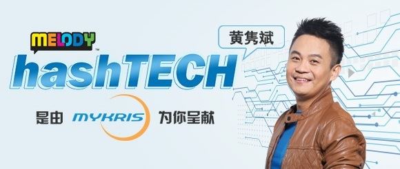 回顾令人闻之失色的5种规模最大的网络攻击