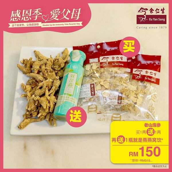 爸妈都不敢让你知道的7件事!看了你都心疼!