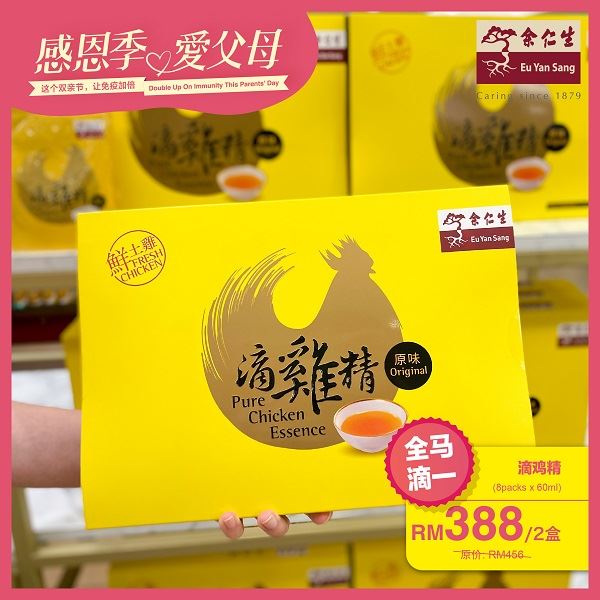 爸妈都不敢让你知道的7件事!看了你都心疼!