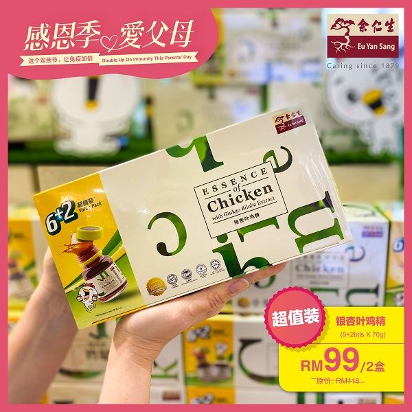 爸妈都不敢让你知道的7件事!看了你都心疼!