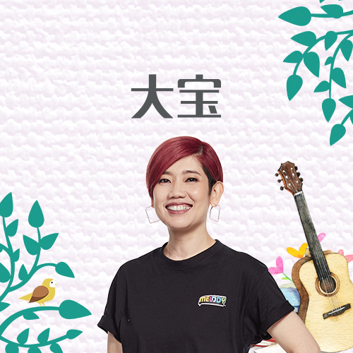 MELODY 成员  MELODY