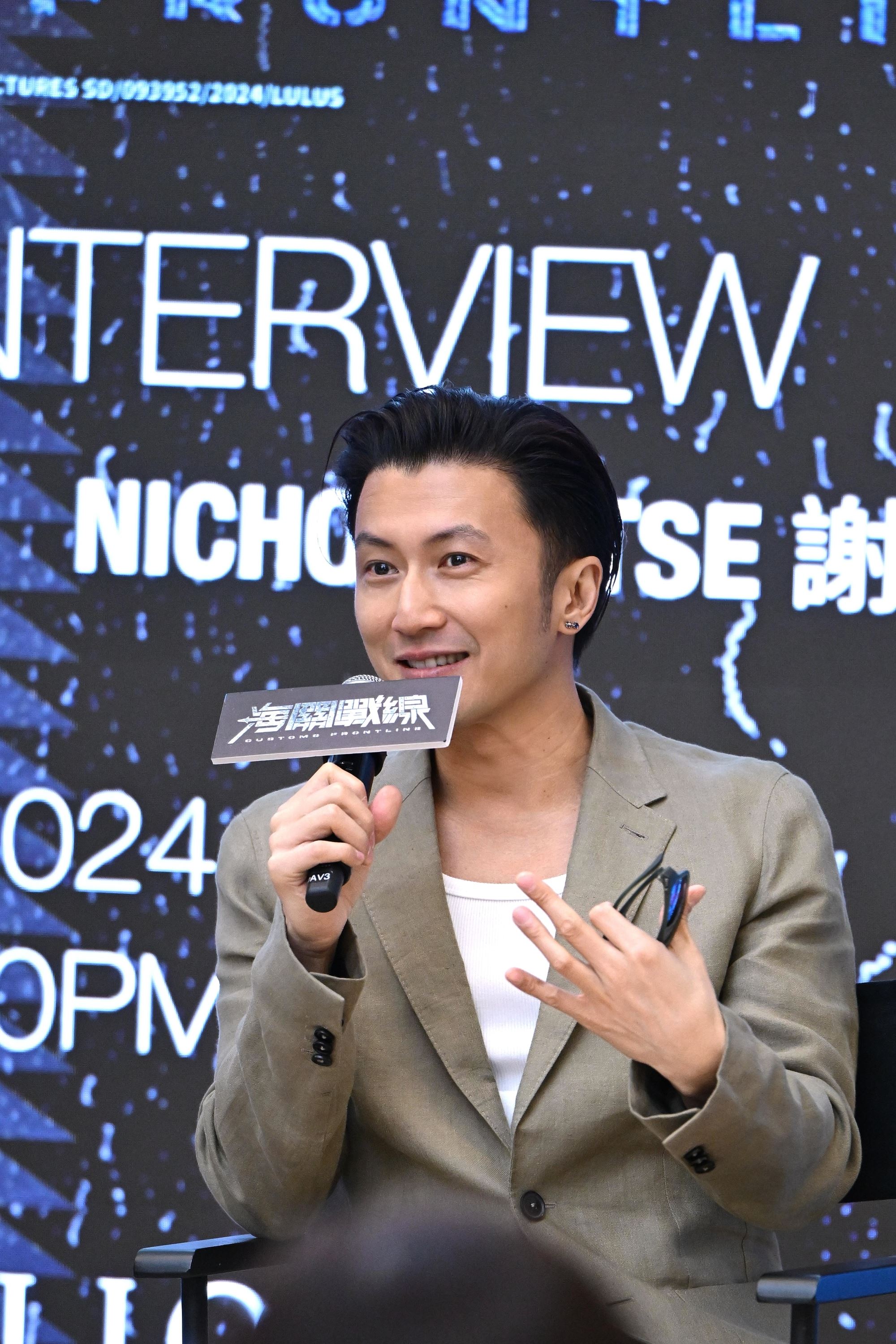 谢霆锋、导演邱礼涛7月9日来马❗超过2000影迷到场支持🔥