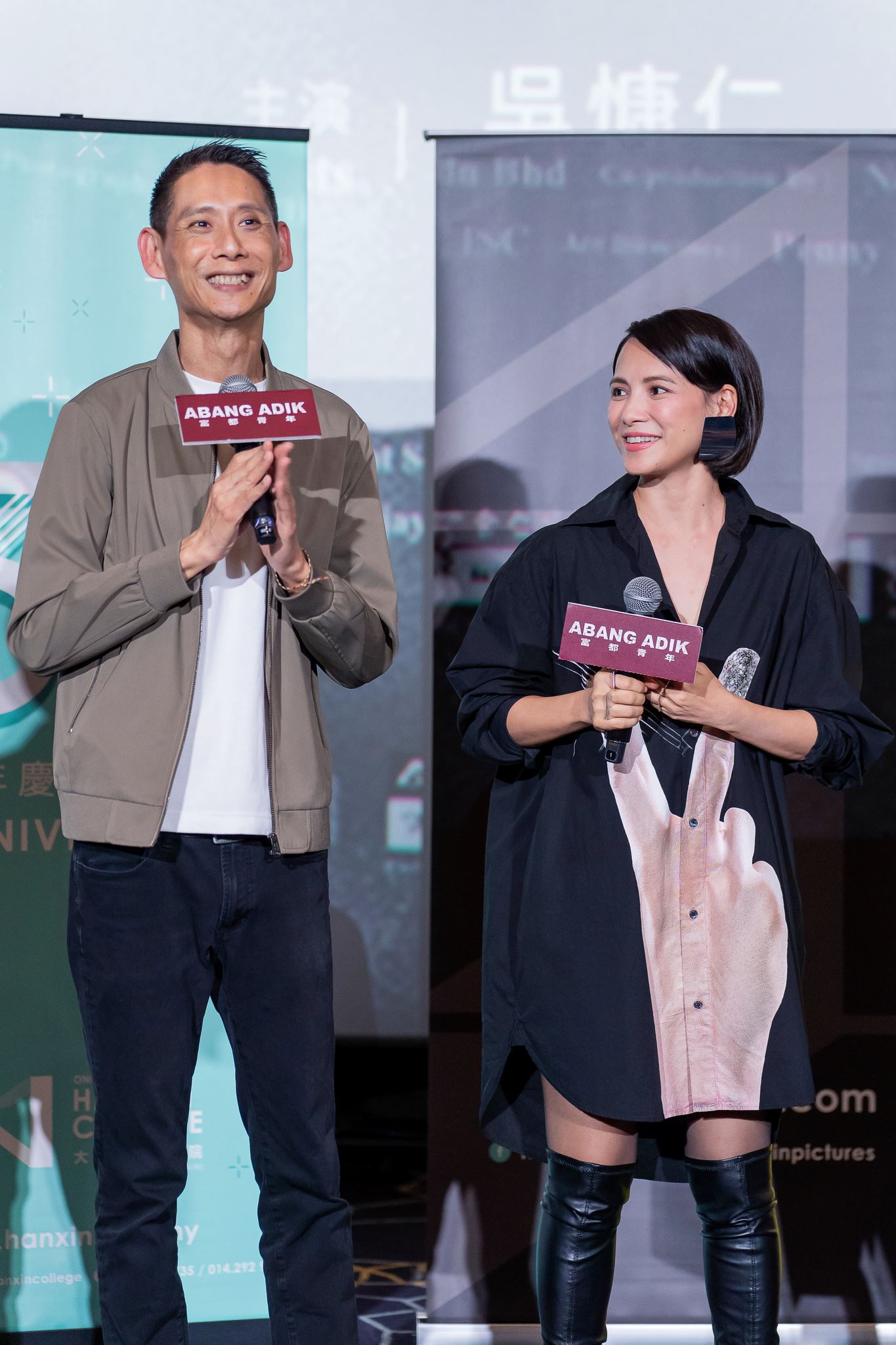 🎬电影《富都青年》马来西亚首映礼满场泪❗吴慷仁赞陈泽耀是「是最好的安排」❤️