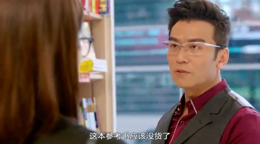 昔日男神回巢！唐文龙《溏心风暴3》化身型男教授做奸人