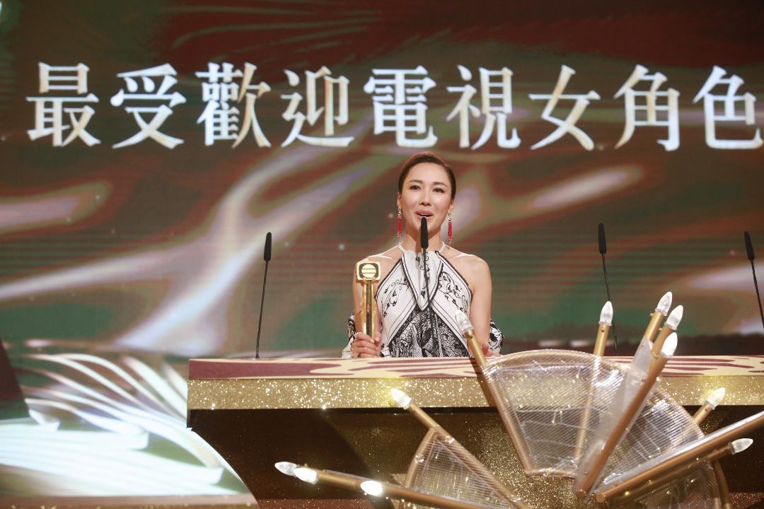 《万千星辉颁奖典礼2019》圆满举行！马国明及惠英红荣膺今年视帝视后殊荣！