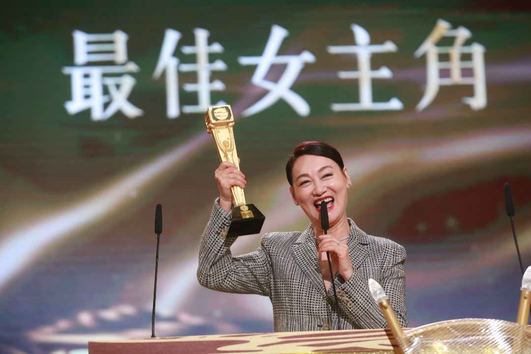 《万千星辉颁奖典礼2019》圆满举行！马国明及惠英红荣膺今年视帝视后殊荣！