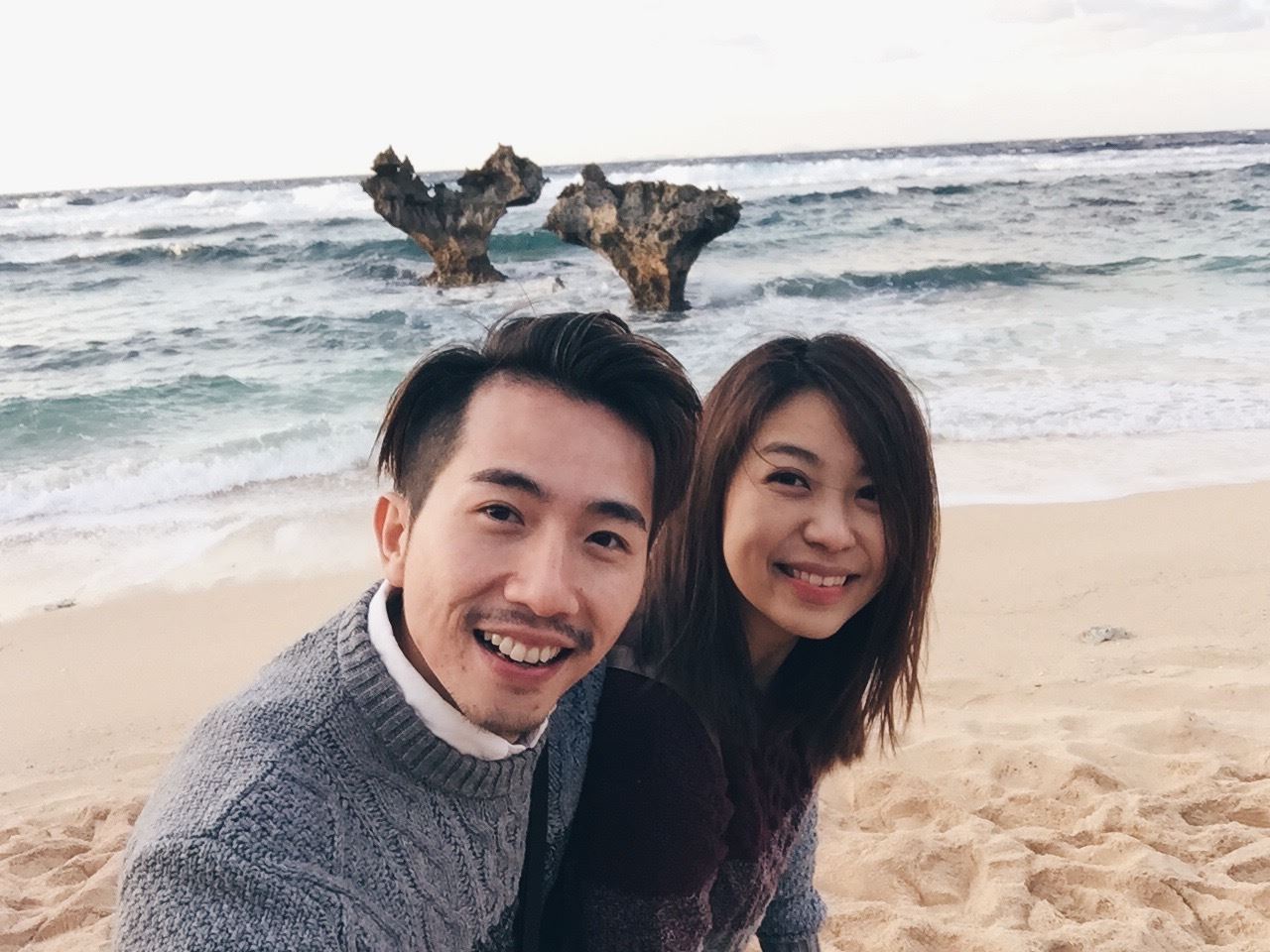 官宣“虎宝宝要来了! ”	恭喜叶朝明关萃汶要当虎爸虎妈了!