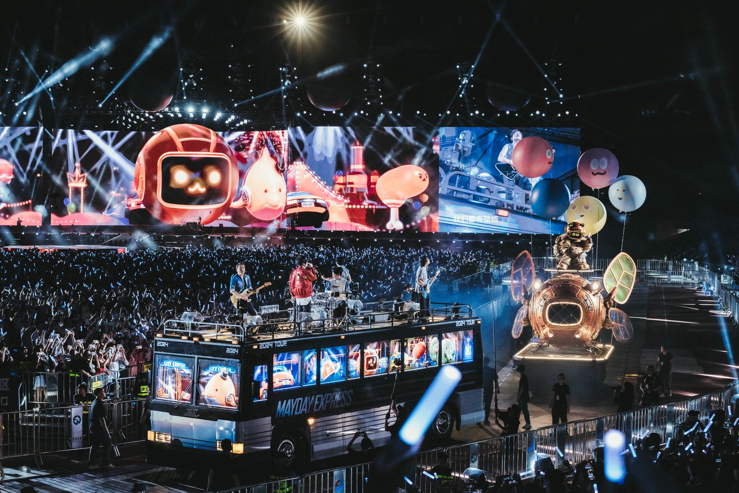 🌟五月天巡演邀energy担任嘉宾🔥双男团惊喜献上全新合唱版「星期五晚上」❗