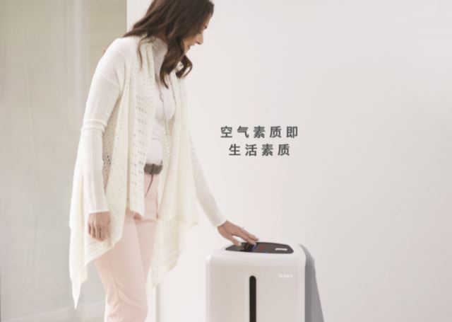 谨记这6个生活小妙招，一起改善家里空气质量！