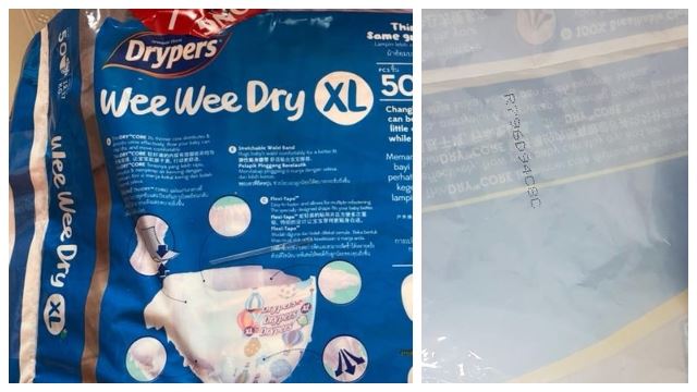 别把drypers pampers包装丢掉!可以换取宝宝用品!