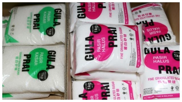 9月1日起，白糖价格每公斤下调10仙！