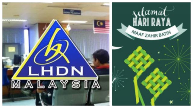 斋戒月期间,内陆税收局(lhdnm)的最新办公时间