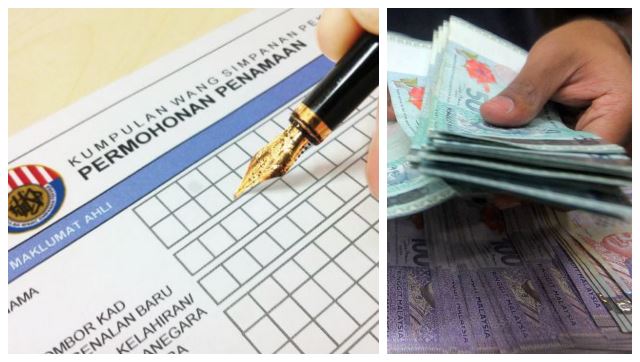 60岁前去世的epf会员，家属可申请rm2500抚恤金！