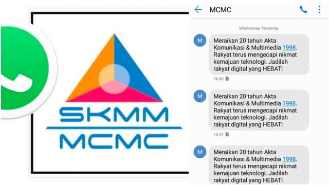 你收到mcmc发来的信息？到底怎么一回事呢？