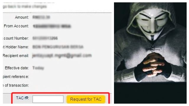 突然收到银行转账tac？！请立刻更换网上银行登录密码！