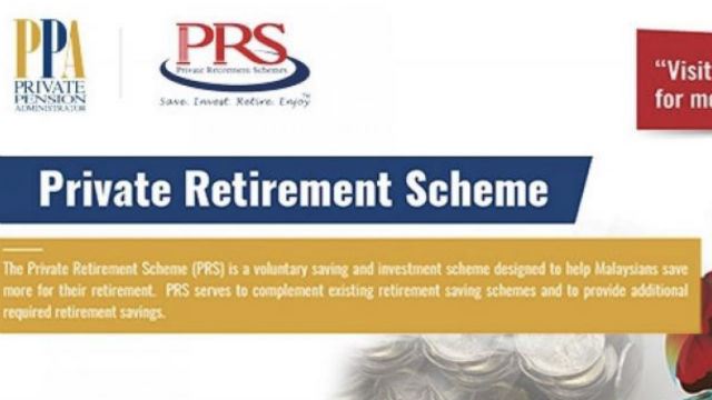 大马私人退休金计划（prs）:存钱政府再免费津贴rm1k！