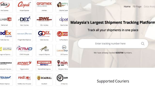 简单步骤教你查询国内外46家快递公司的邮包状态！