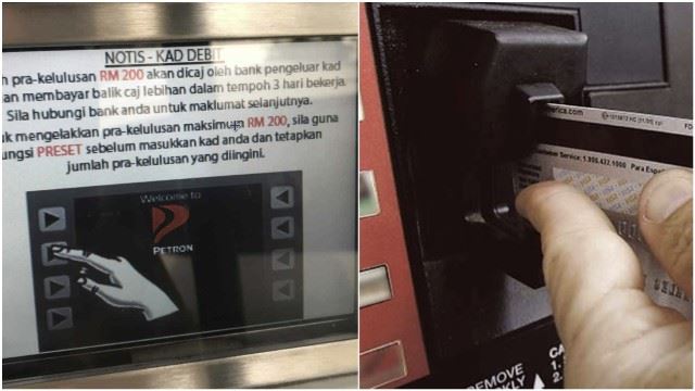 到油站刷卡添油时,银行真的会扣除rm200的银行款额?