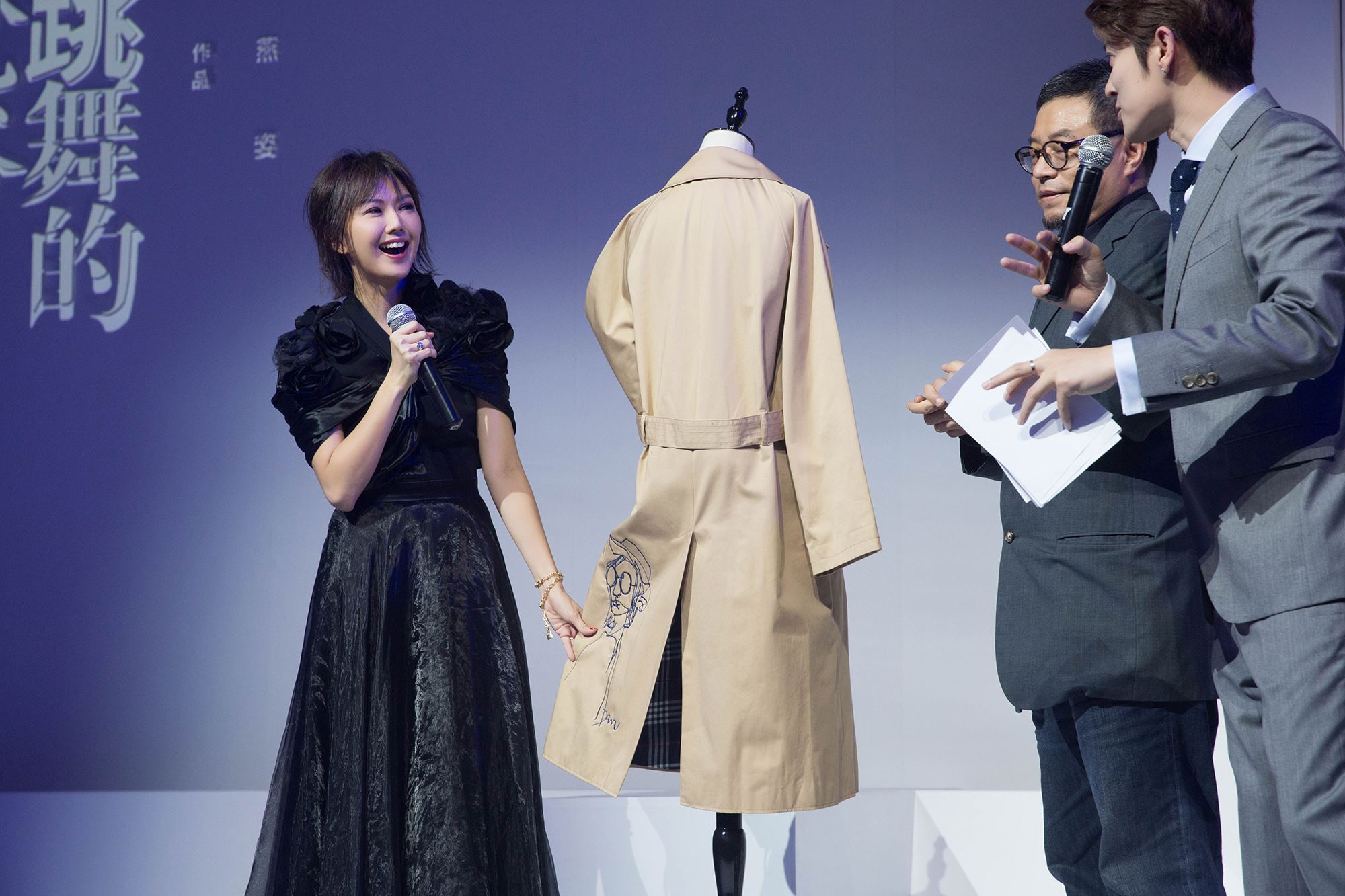 《孙燕姿no.13作品：跳舞的梵谷》亚洲媒体见面会