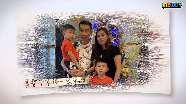 MELODY一家亲，国际家庭日快乐❤️