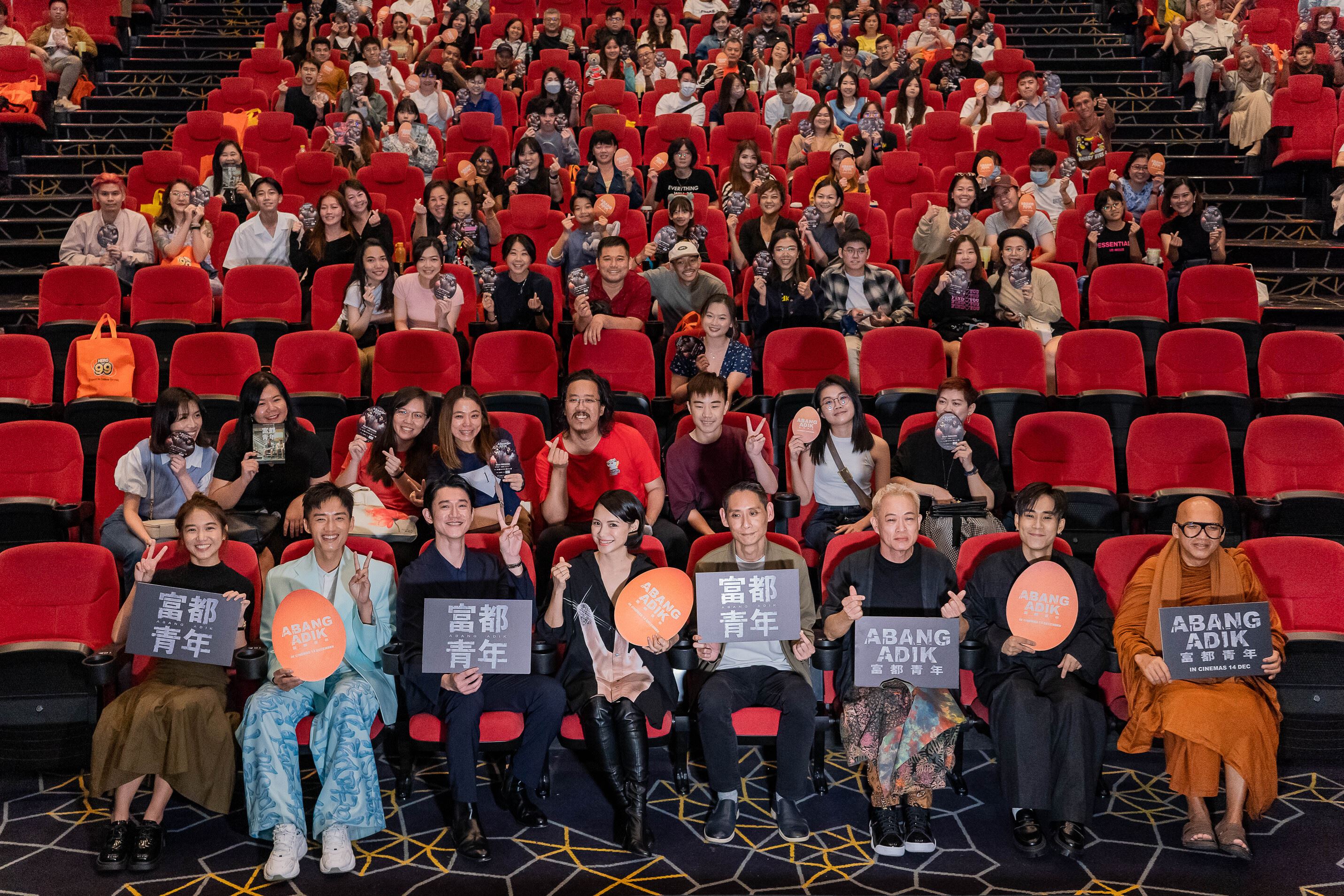 🎬电影《富都青年》马来西亚首映礼满场泪❗吴慷仁赞陈泽耀是「是最好的安排」❤️