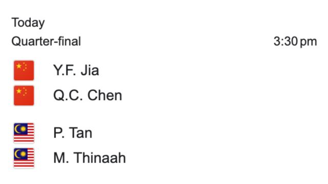 【印尼超級1000赛】8强开打❗️恭喜大马2男单、4双打成功晋级🔥