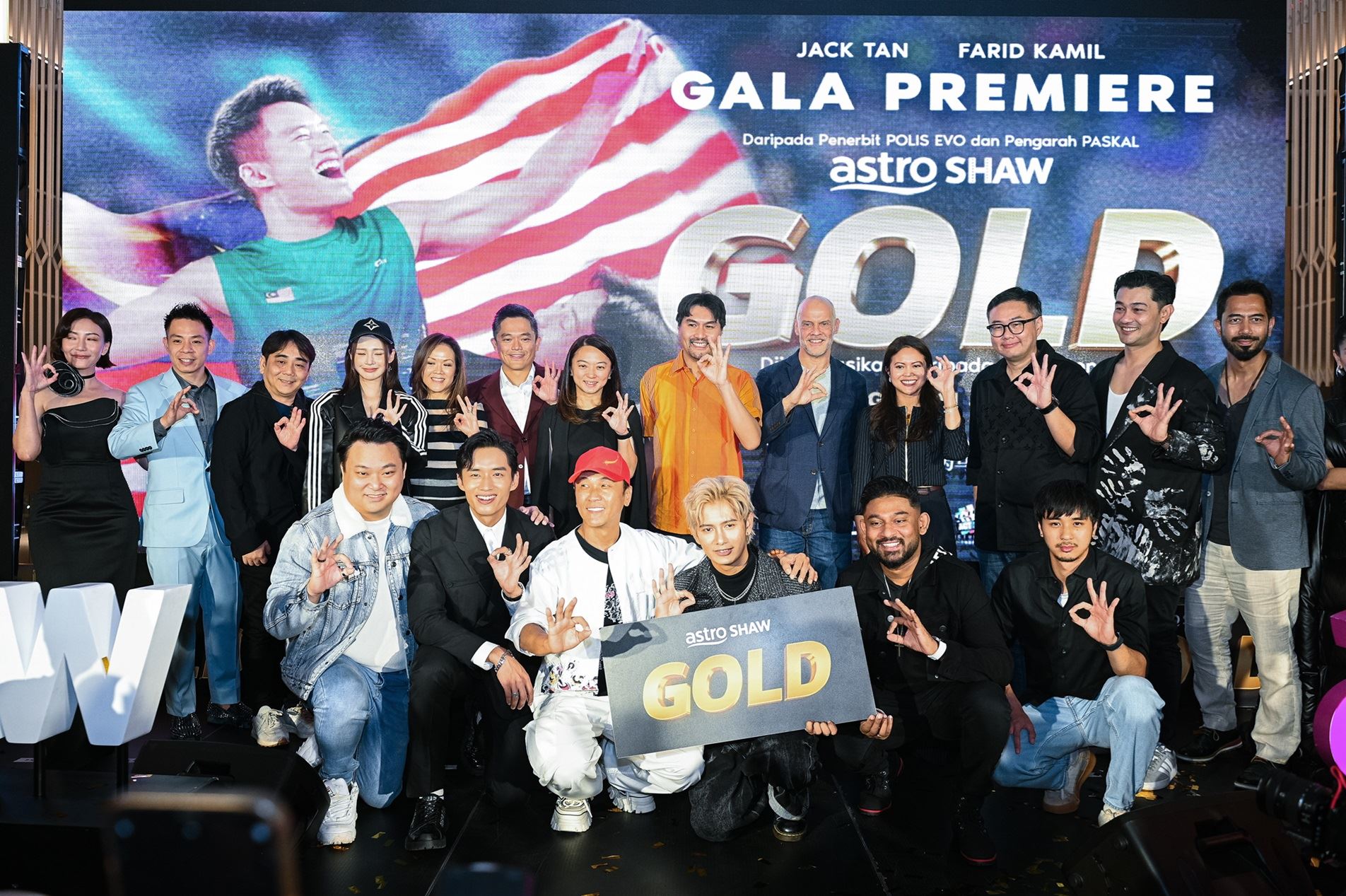 🇲🇾残奥羽球金牌得主谢儮好真实故事🌟由paskal票房大热郑建国导演执导🔥