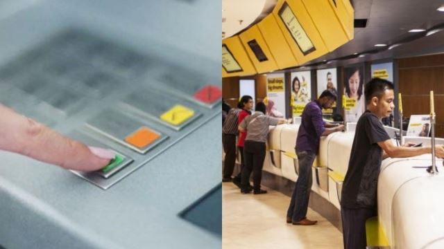 银行公会：取消征费! 柜台及存款机不收服务费! 