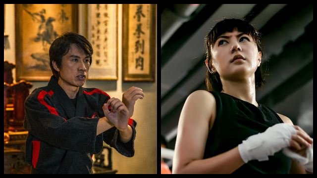 黄子华又有新搞作!【乜代宗师】强攻2020贺岁档!