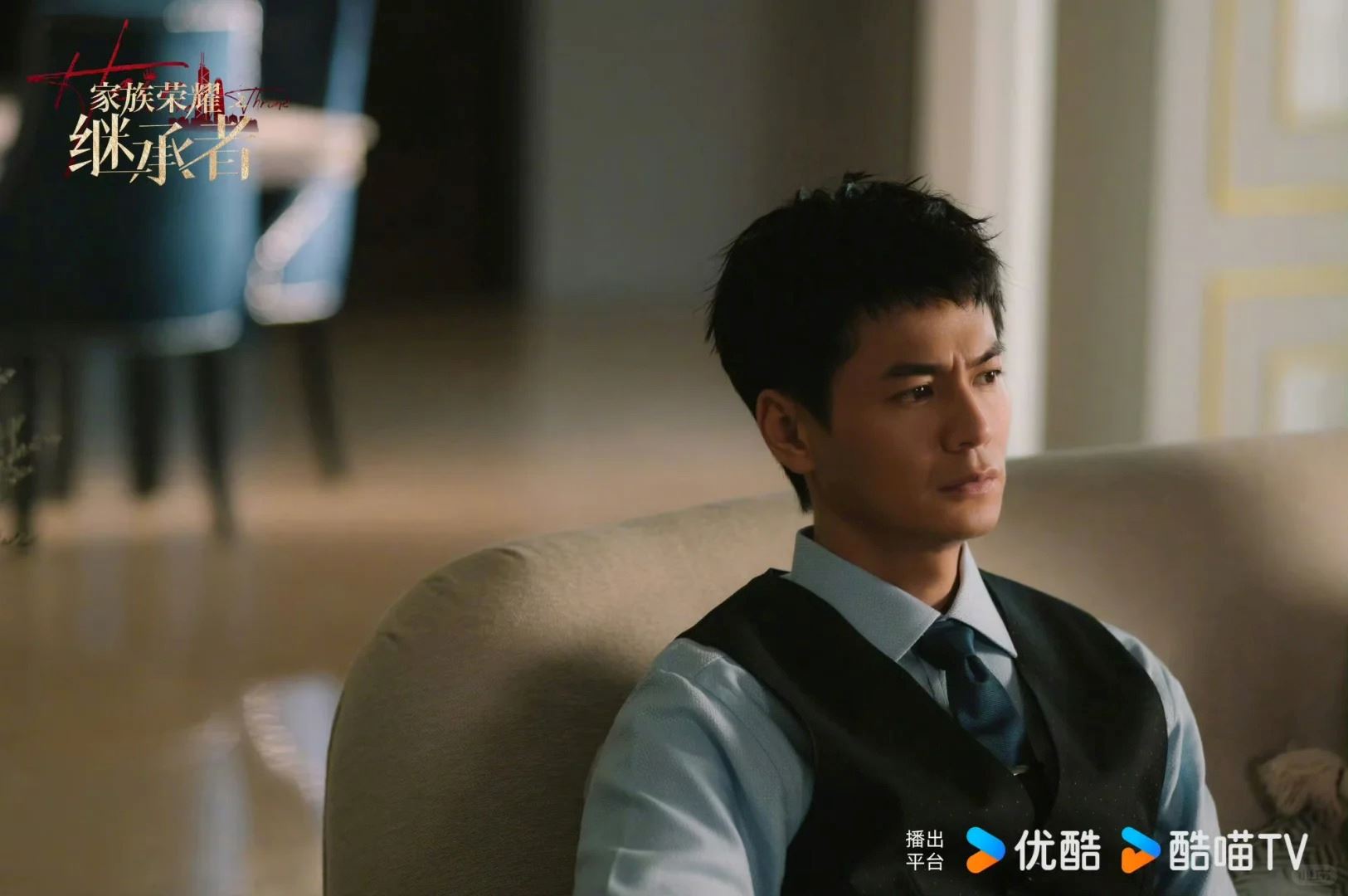 🎞️家族荣耀之继承者定档5月13日啦❗佘诗曼林峰9年后cp再献🔥