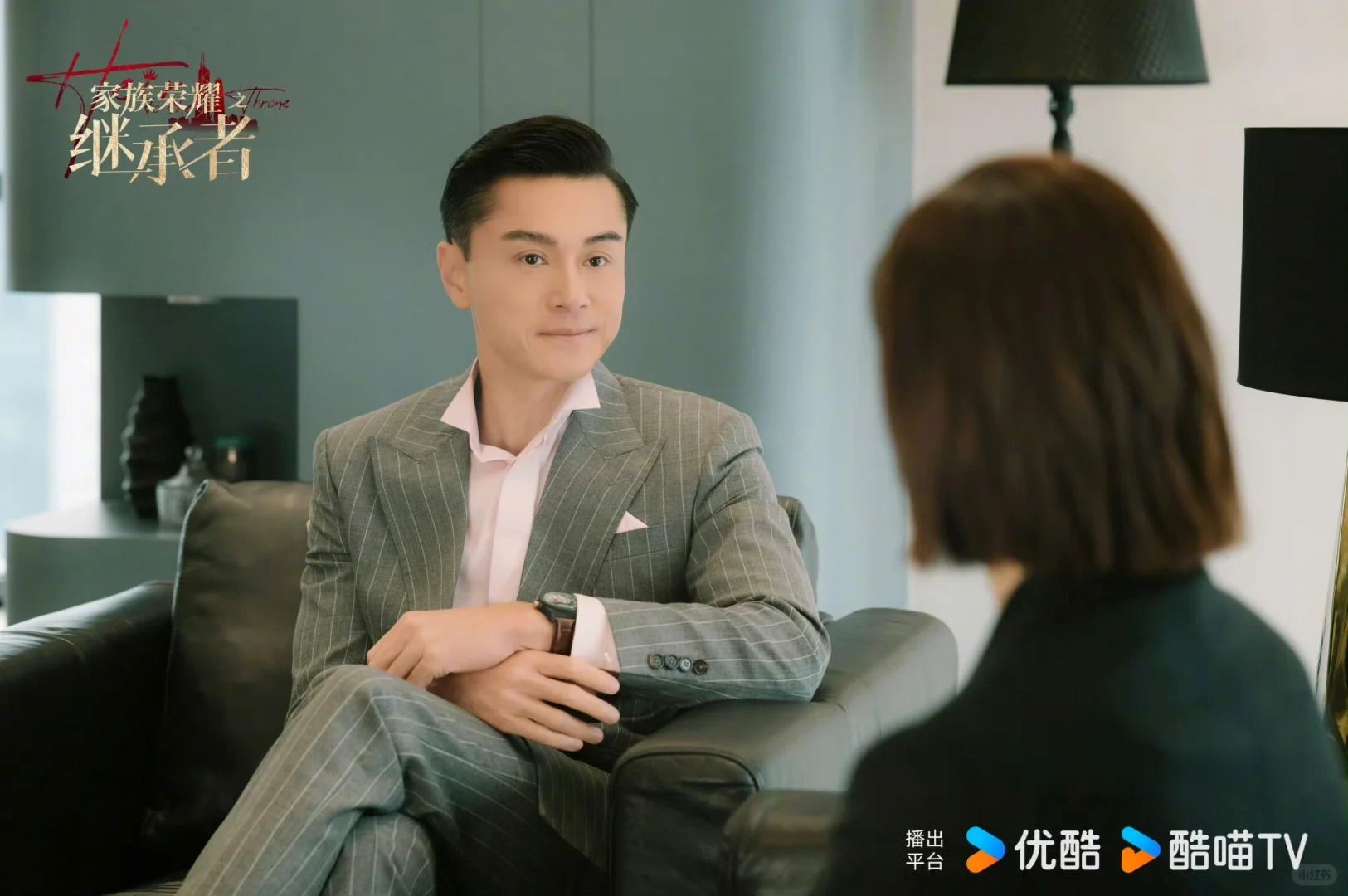 🎞️家族荣耀之继承者定档5月13日啦❗佘诗曼林峰9年后cp再献🔥