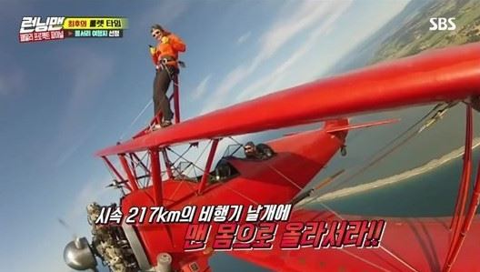 刘在石178公分「真实体重」曝光！ 网友傻眼：这样对吗｜goxuan