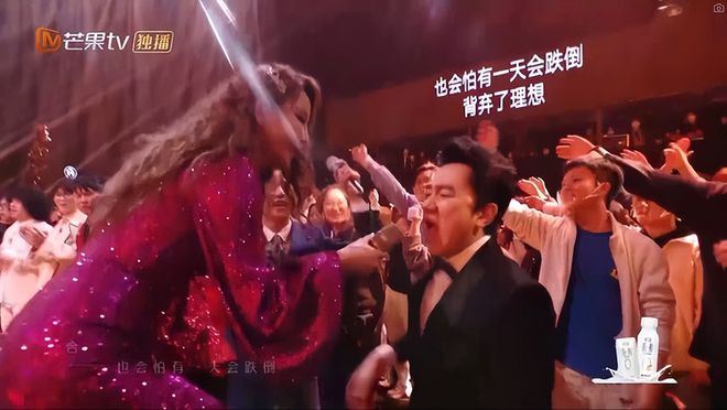 beyond神秘“现身” 《声生不息》 大唱《海阔天空》吓到王祖蓝