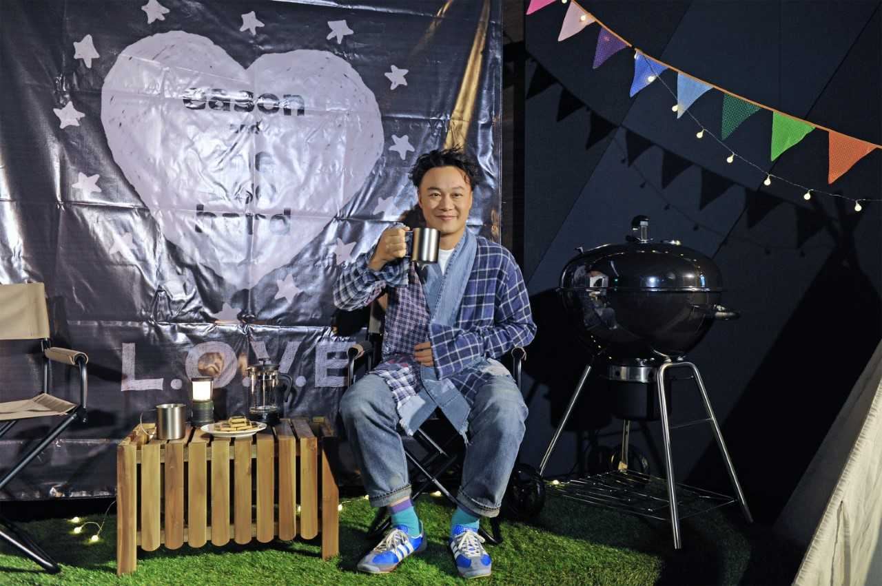 与eason and the duo band一起经历l.o.v.e.音乐之旅!