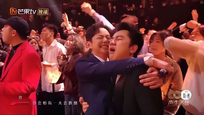 beyond神秘“现身” 《声生不息》 大唱《海阔天空》吓到王祖蓝