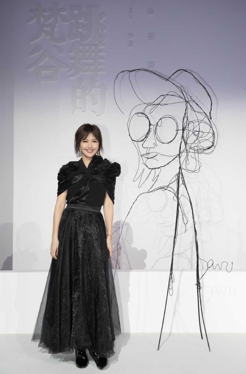 《孙燕姿no.13作品：跳舞的梵谷》大马唯一一场专辑首印会！