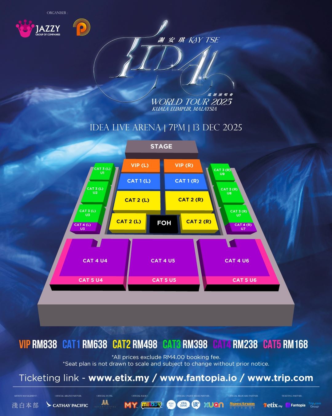 谢安琪《tidal》马来西亚首站‼️12月13日揭开巡演序幕🌟