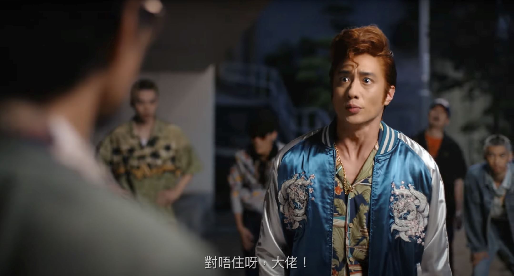 【视频】刘俊谦带假发演日本黑帮❗与「tiger哥」黄德斌合作超搞笑🤣