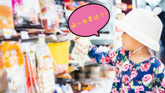 tesco baby fair来了!这样购买宝贝用品安全又超划算,爸妈赶快学起来!