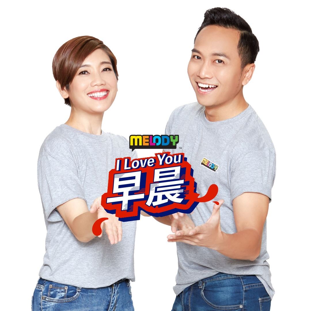 melody《i love you早晨》主持人大宝阿晨宣布即将约满离开！