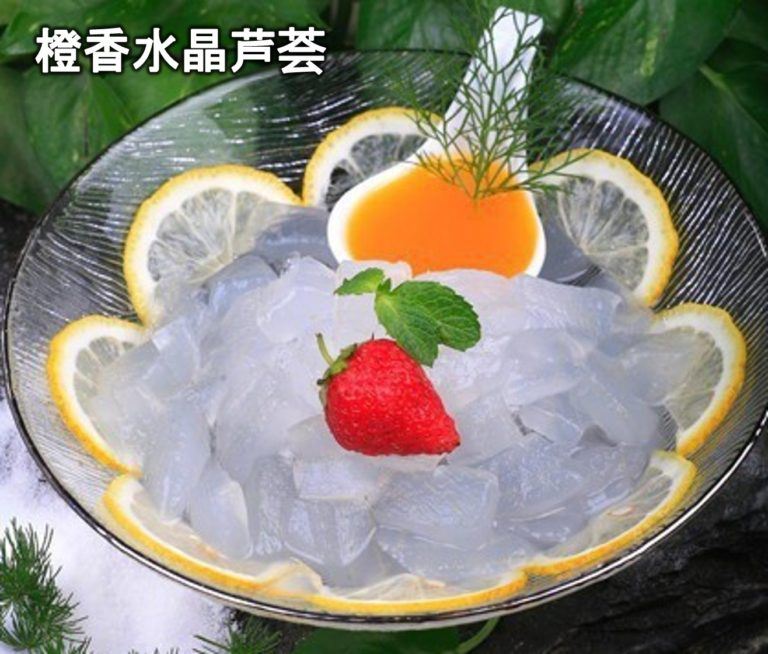 一定要学起来！拥有水当当鸡蛋肌就要靠芦荟糖水