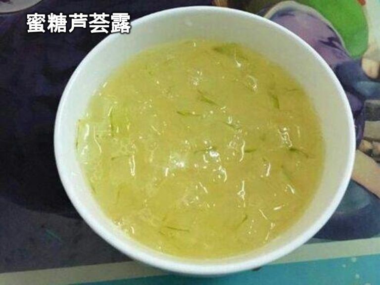 一定要学起来！拥有水当当鸡蛋肌就要靠芦荟糖水